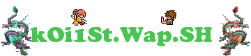 koi1st.wap.sh